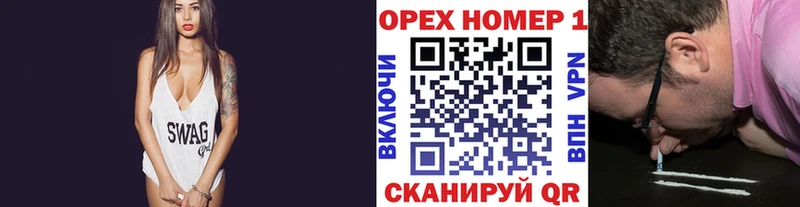COCAIN Боливия  Ардатов 