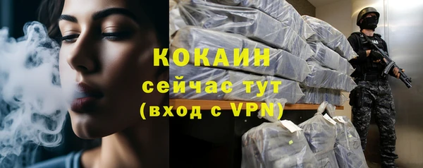 COCAINE Алзамай