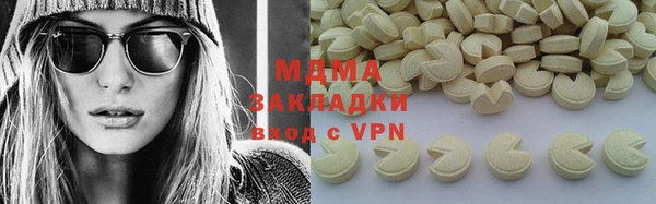 COCAINE Алзамай