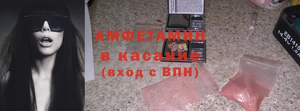 кокаин перу Алексеевка