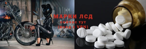 кокаин перу Алексеевка