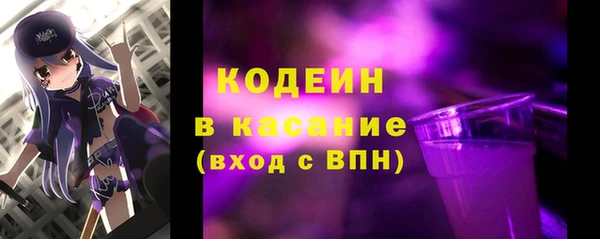 COCAINE Алзамай