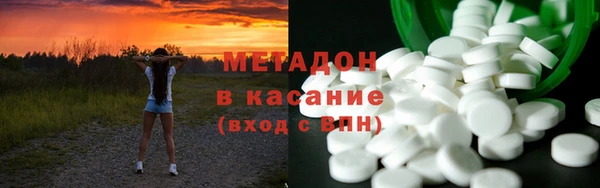 кокаин перу Алексеевка