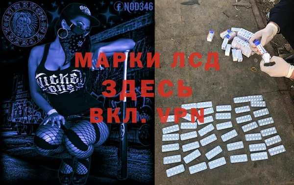 COCAINE Алзамай