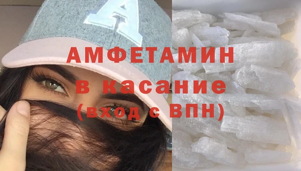 COCAINE Алзамай