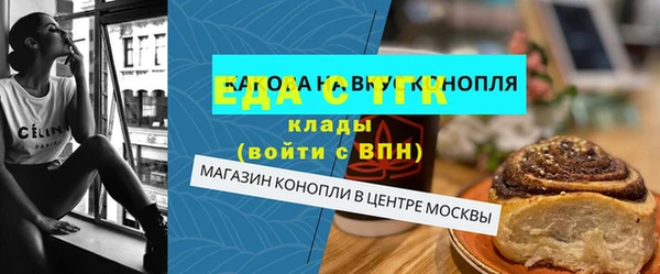 кокаин перу Алексеевка