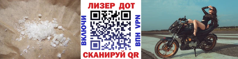 ЛСД экстази ecstasy  Ардатов 